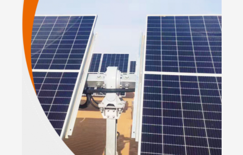 雷速拟收购江阴尚驰70%股权，加码光伏回转减速器等业务